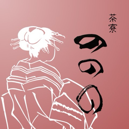 光洲