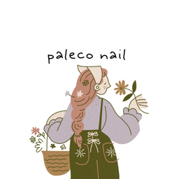 paleco_nail