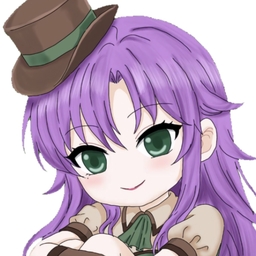 あみすひか