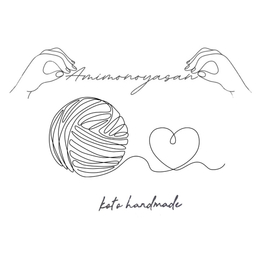 coconeshop