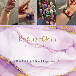 chii927tmt