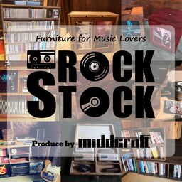 ROCK STOCK