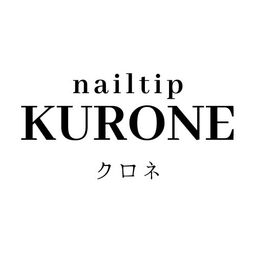 ネイルチップ　KURONE