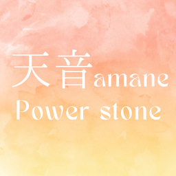 天音amane