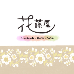 hanafujiya