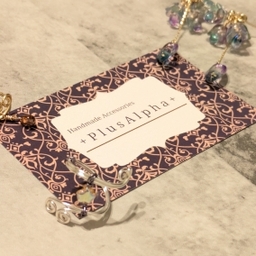 Mihana