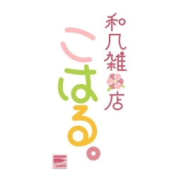 00-koharu