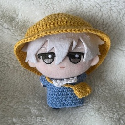 inuino