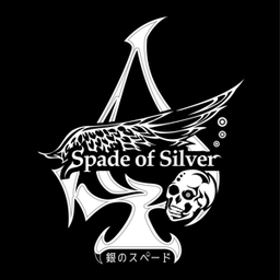 Spade of Silver