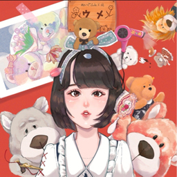 ニンゲン