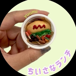 yuumi