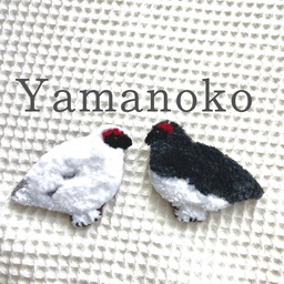 yamano-ko