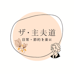the-shufudo