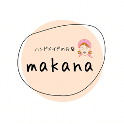 makana
