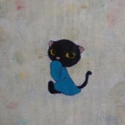 蒼井　ゆき