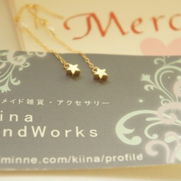 kiina