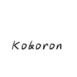 Kokoron