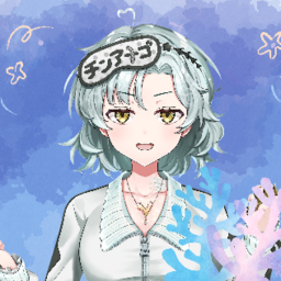 斑なぁ子