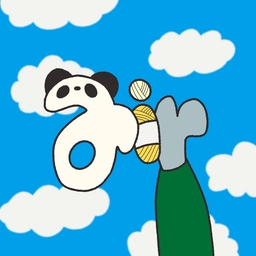 air-amimono