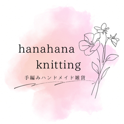 ＊hanahanaknitting＊