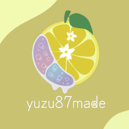 ゆずはな