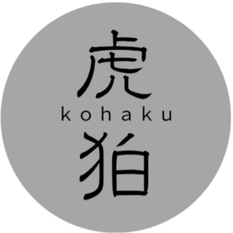 虎狛　kohaku