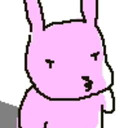 いわし