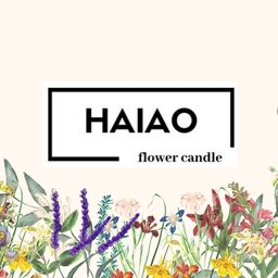 HAIAO（はいあお）