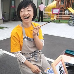 今ここライフデザイン