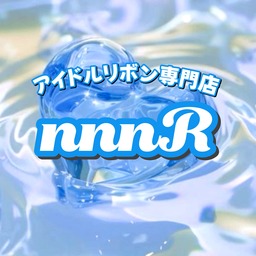 nnnR