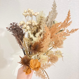 森野