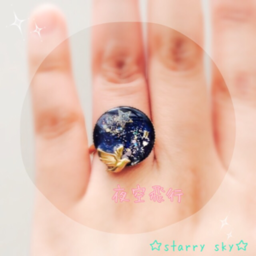 ✩starry   sky✩