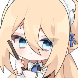 甘