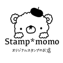 stamp-momo