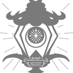 角灯堂［らんたんどう］