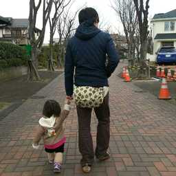 madein-kumi