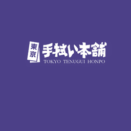 東京手拭い本舗