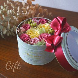 feel-beaute