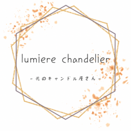 lumiere_chandelier