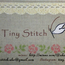 Tiny Stitch