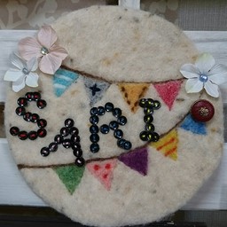 sari-kotori