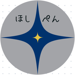hoshipenshop