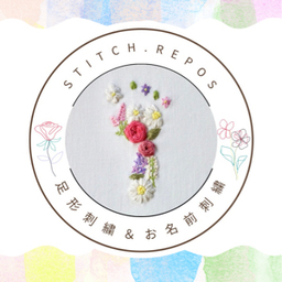 stitch-repos