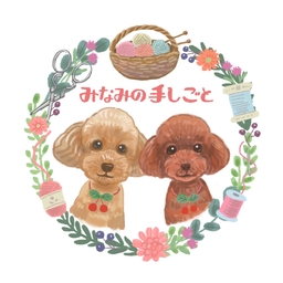 みなみの手しごと