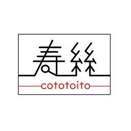 cototoito