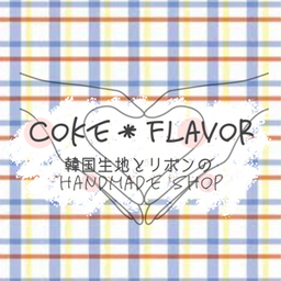 coke-flavor