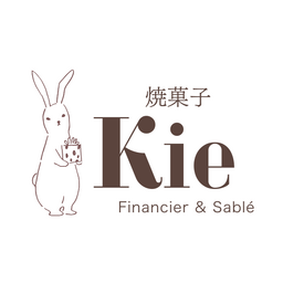 焼菓子Kie