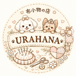 URAHANA　むう