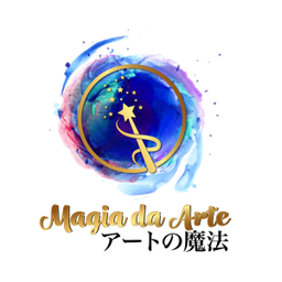 アートの魔法