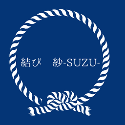musubisuzu-8